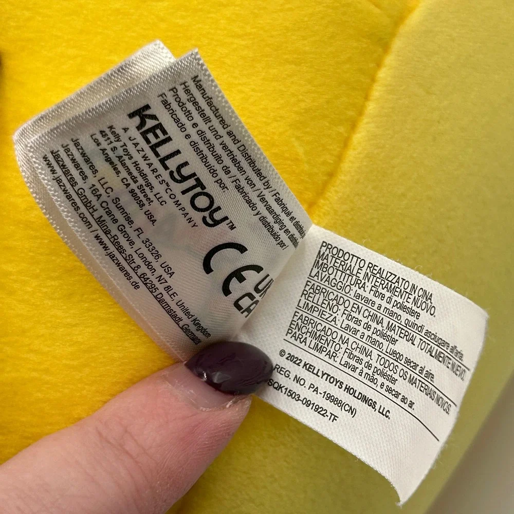 Squishmallows Disney Winnie‎ the Pooh 10